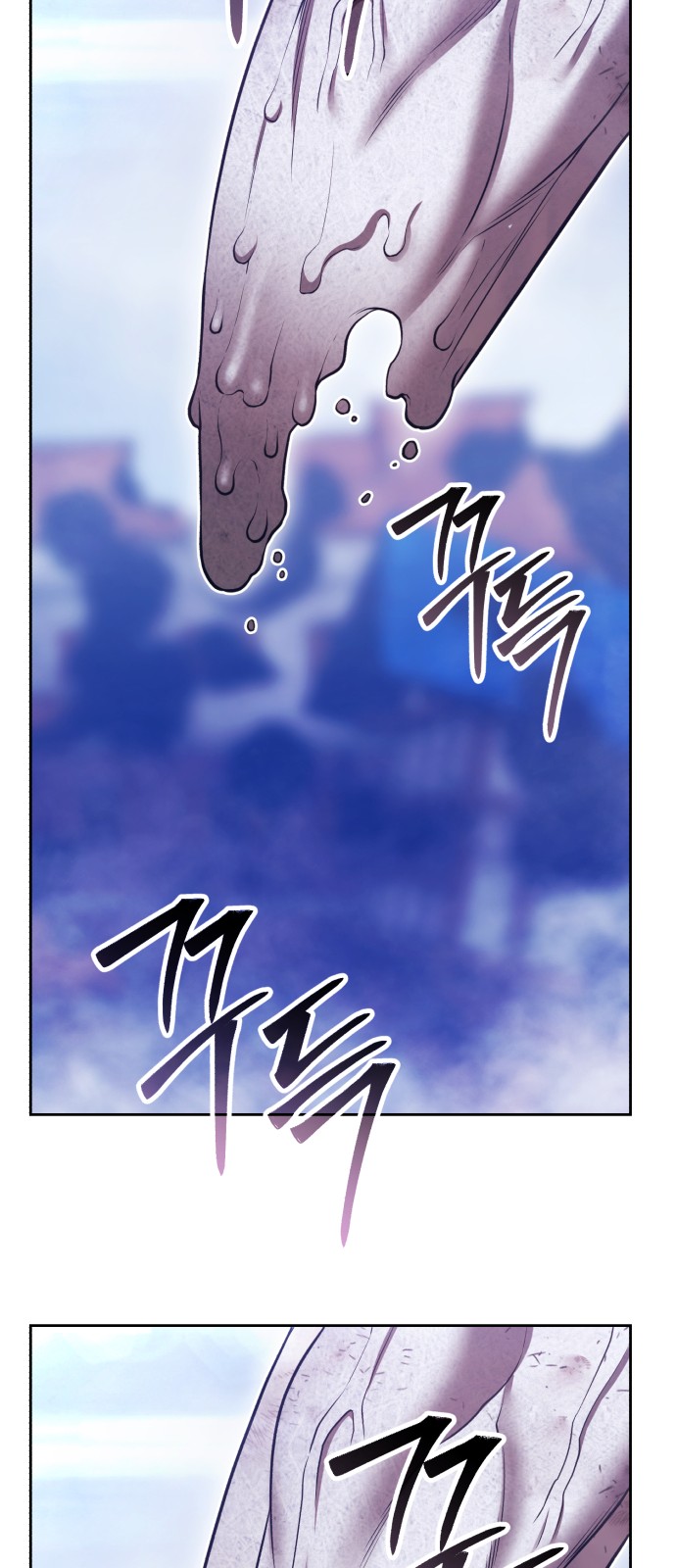 131 페이지