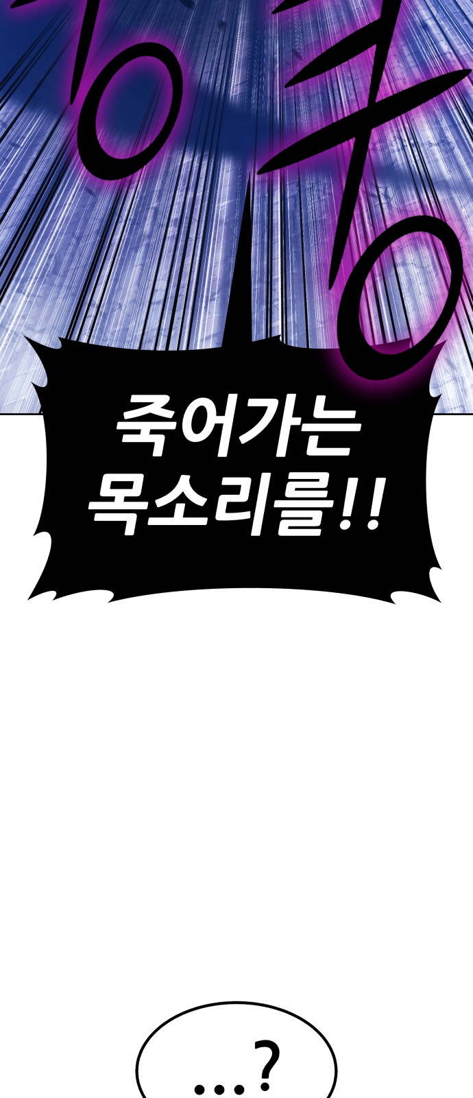 136 페이지