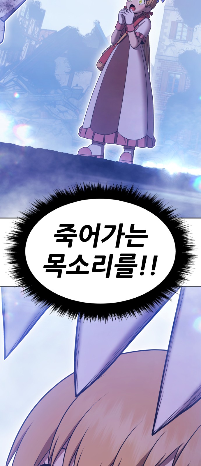 152 페이지
