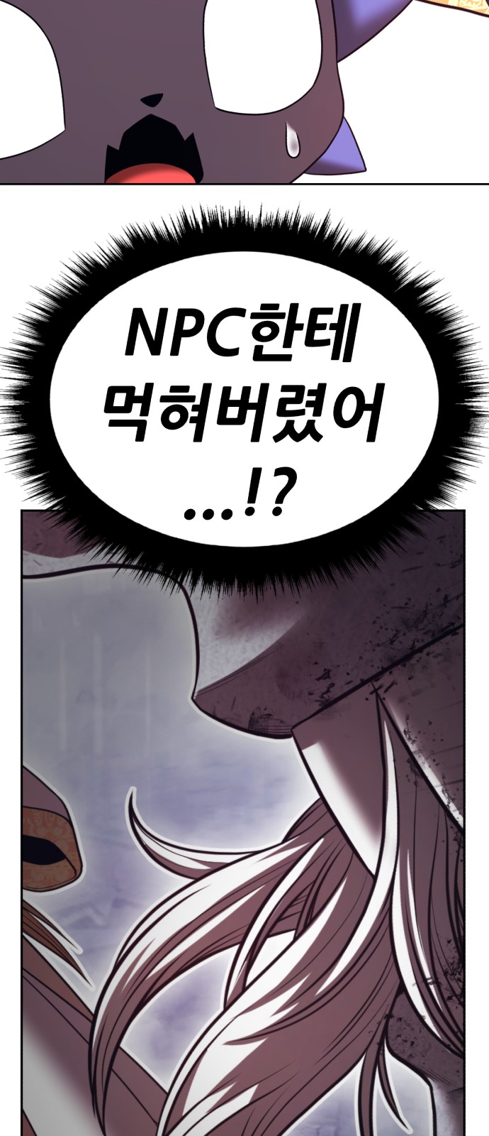 162 페이지