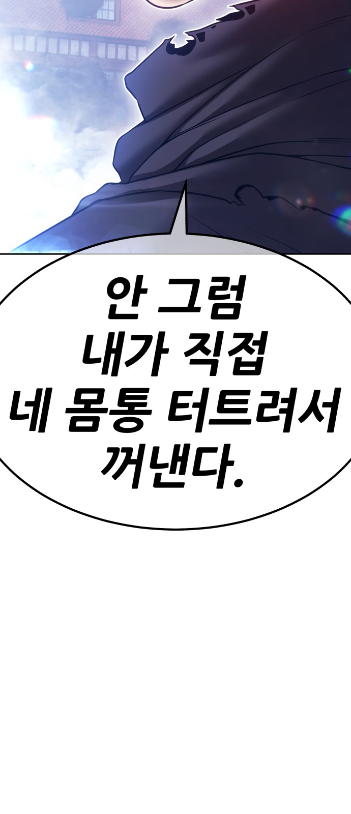 167 페이지