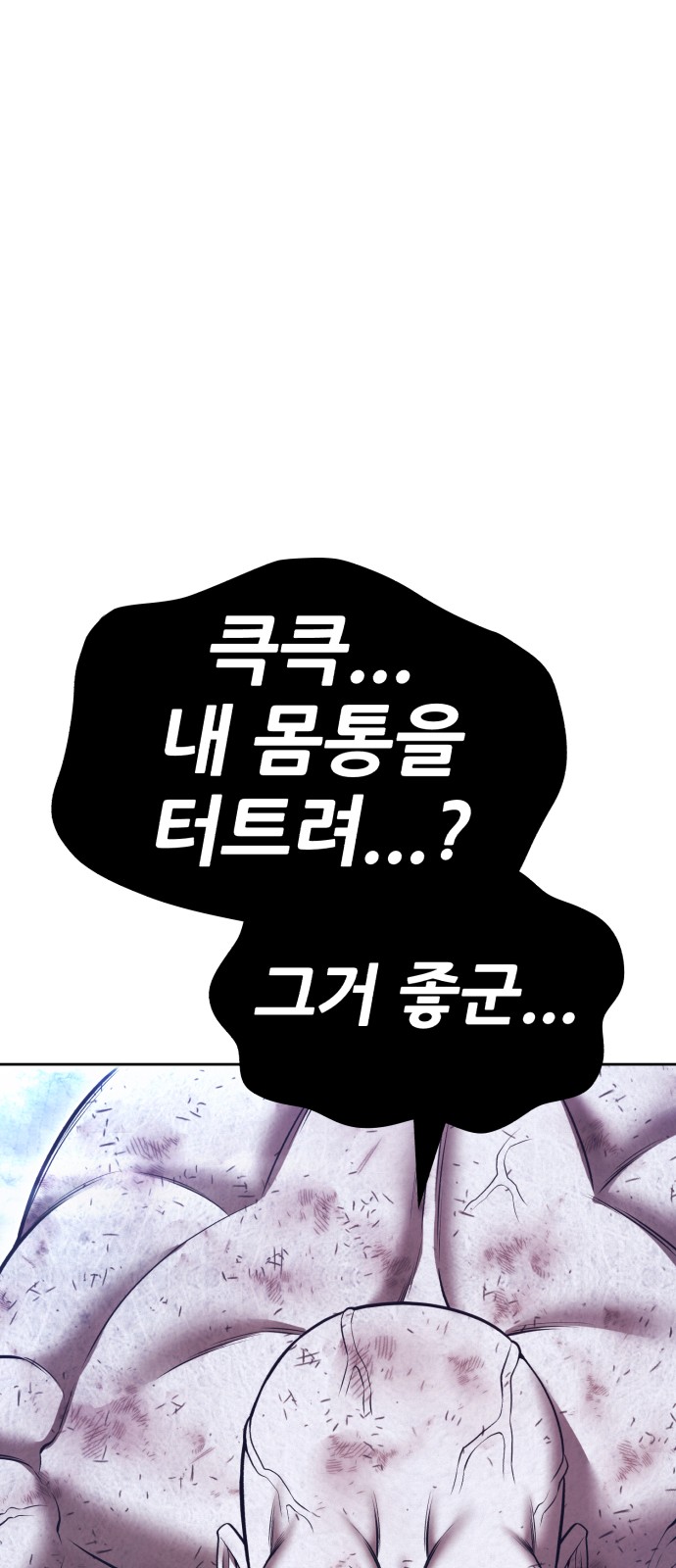168 페이지