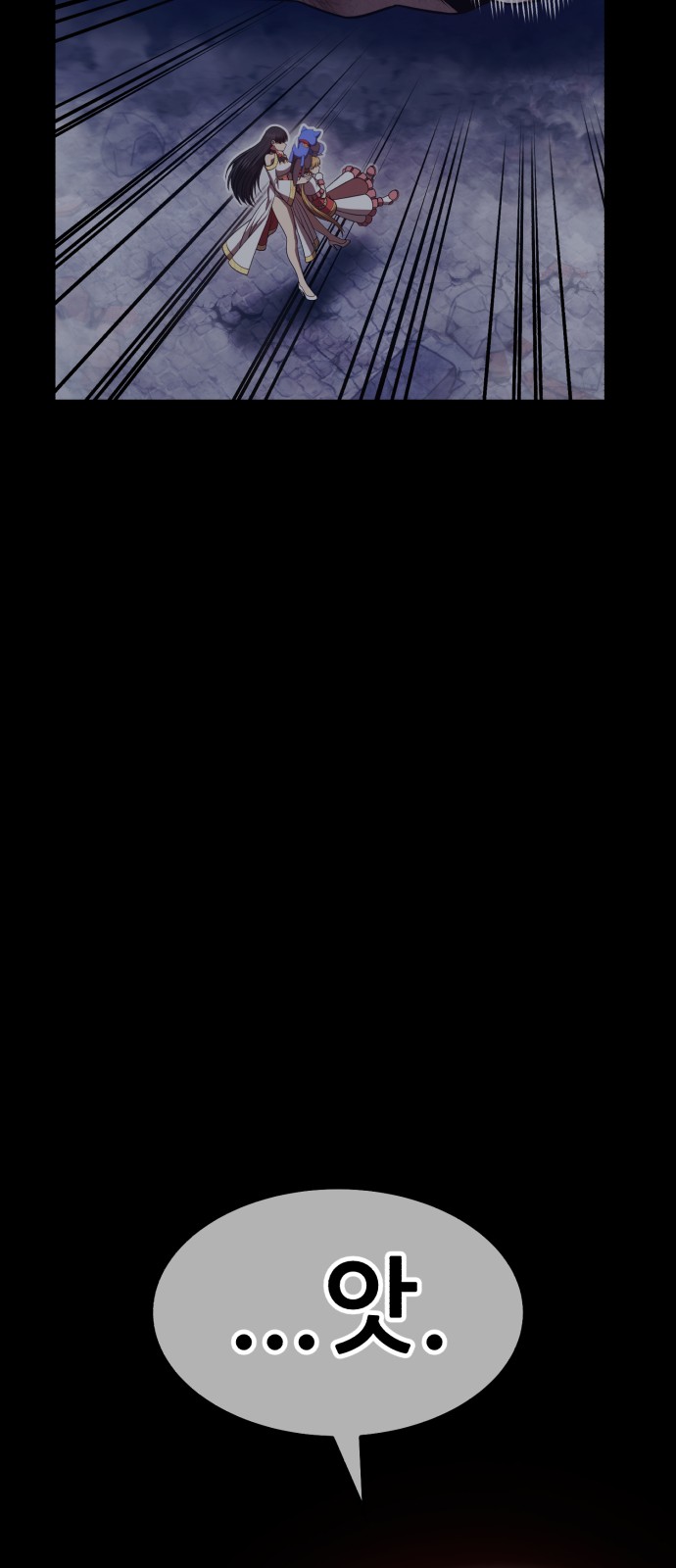 183 페이지