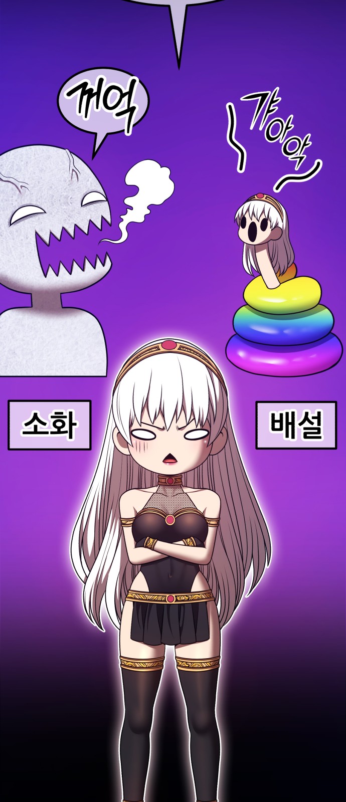 186 페이지