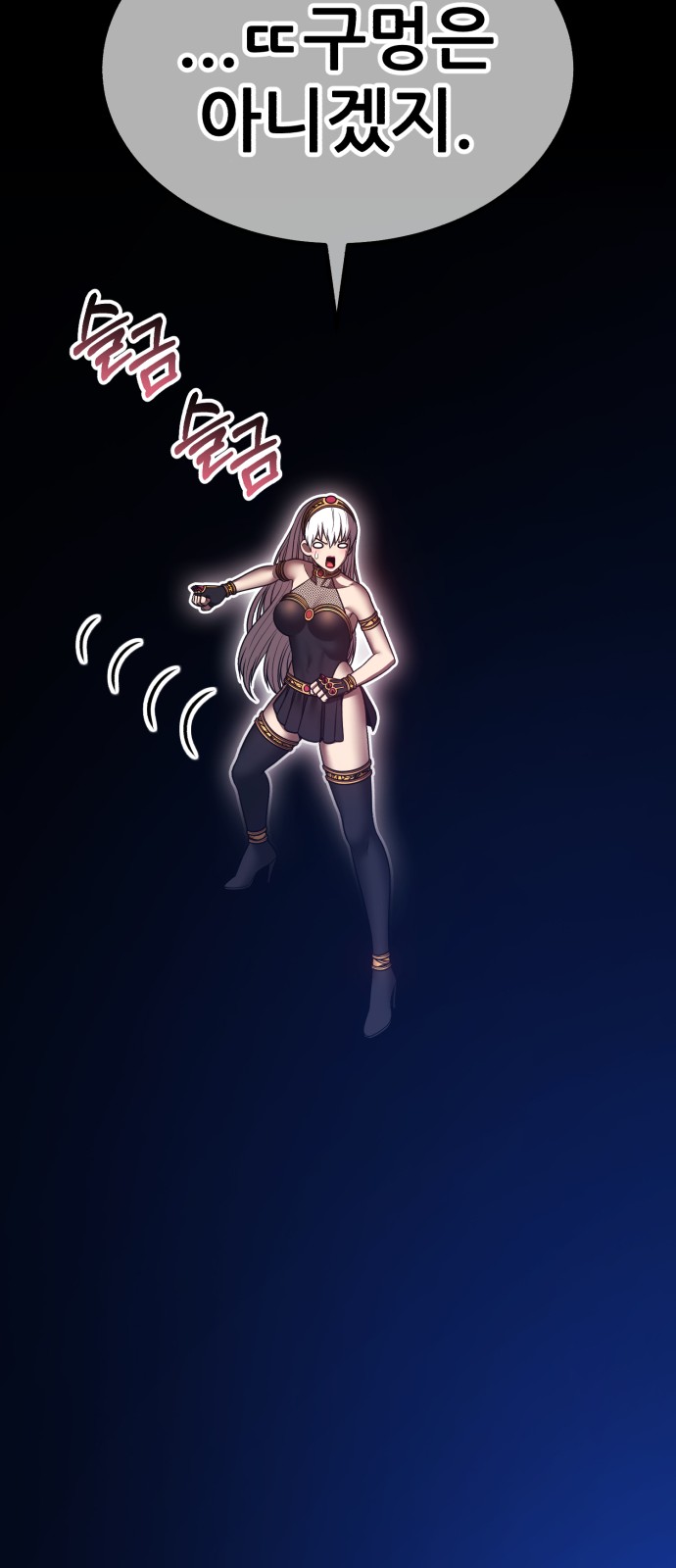 190 페이지
