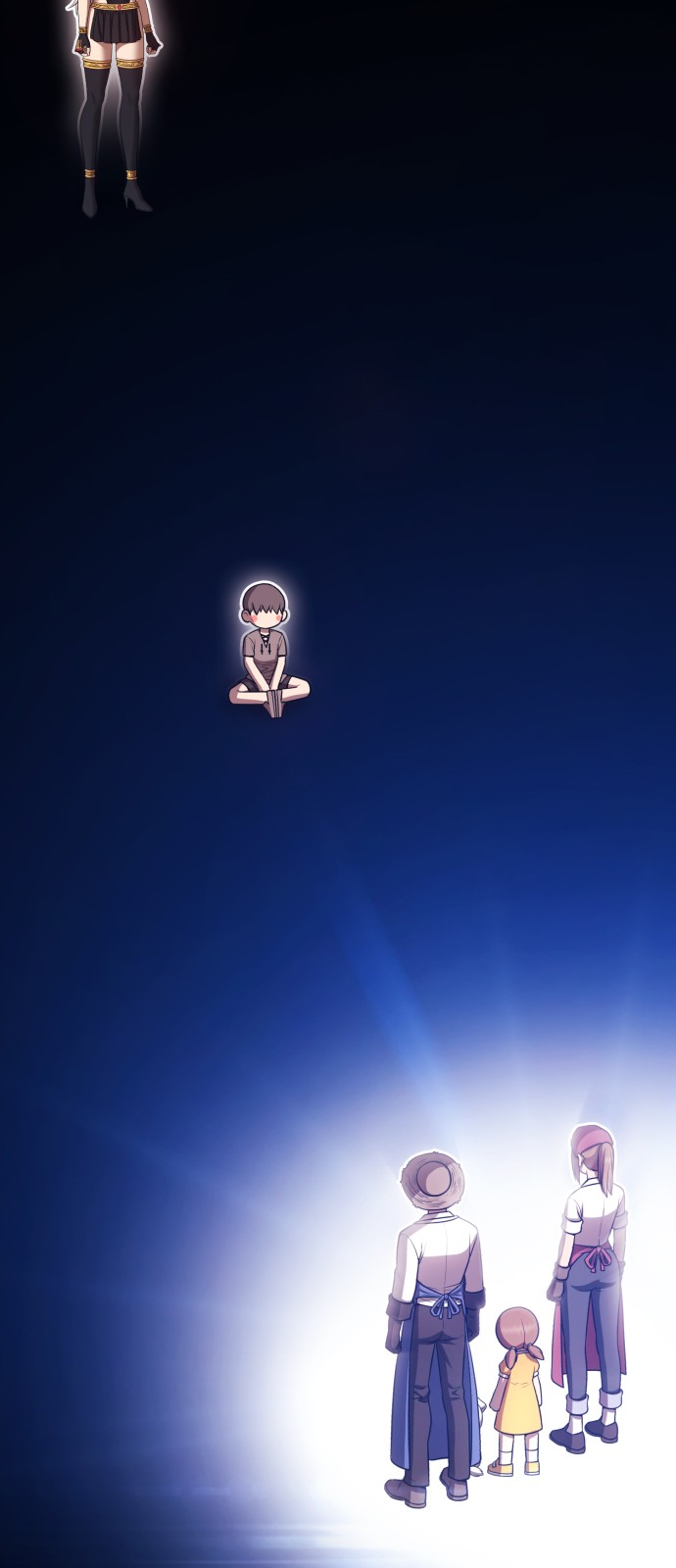 199 페이지