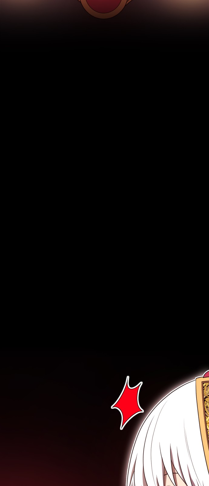 212 페이지