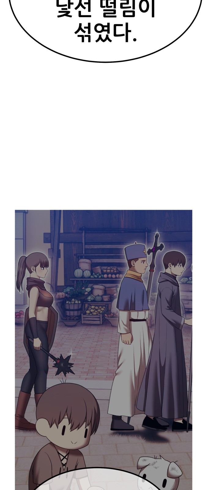 224 페이지