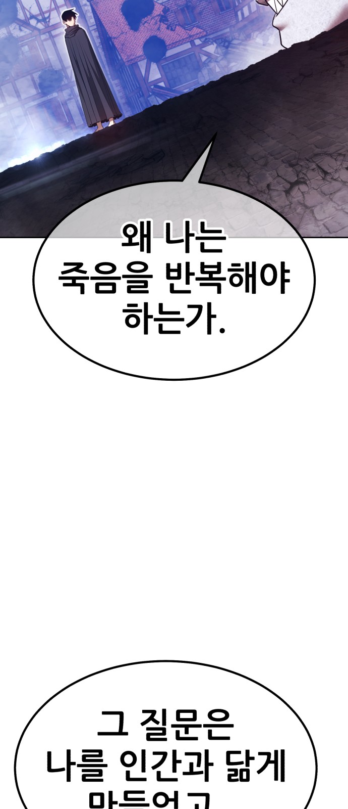 227 페이지