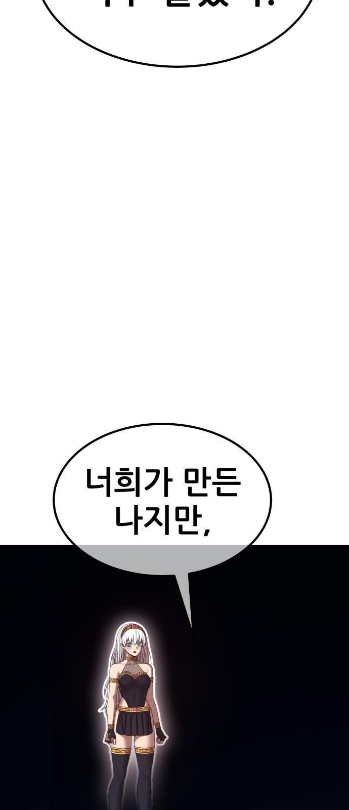229 페이지
