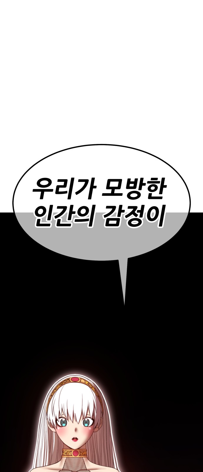 231 페이지