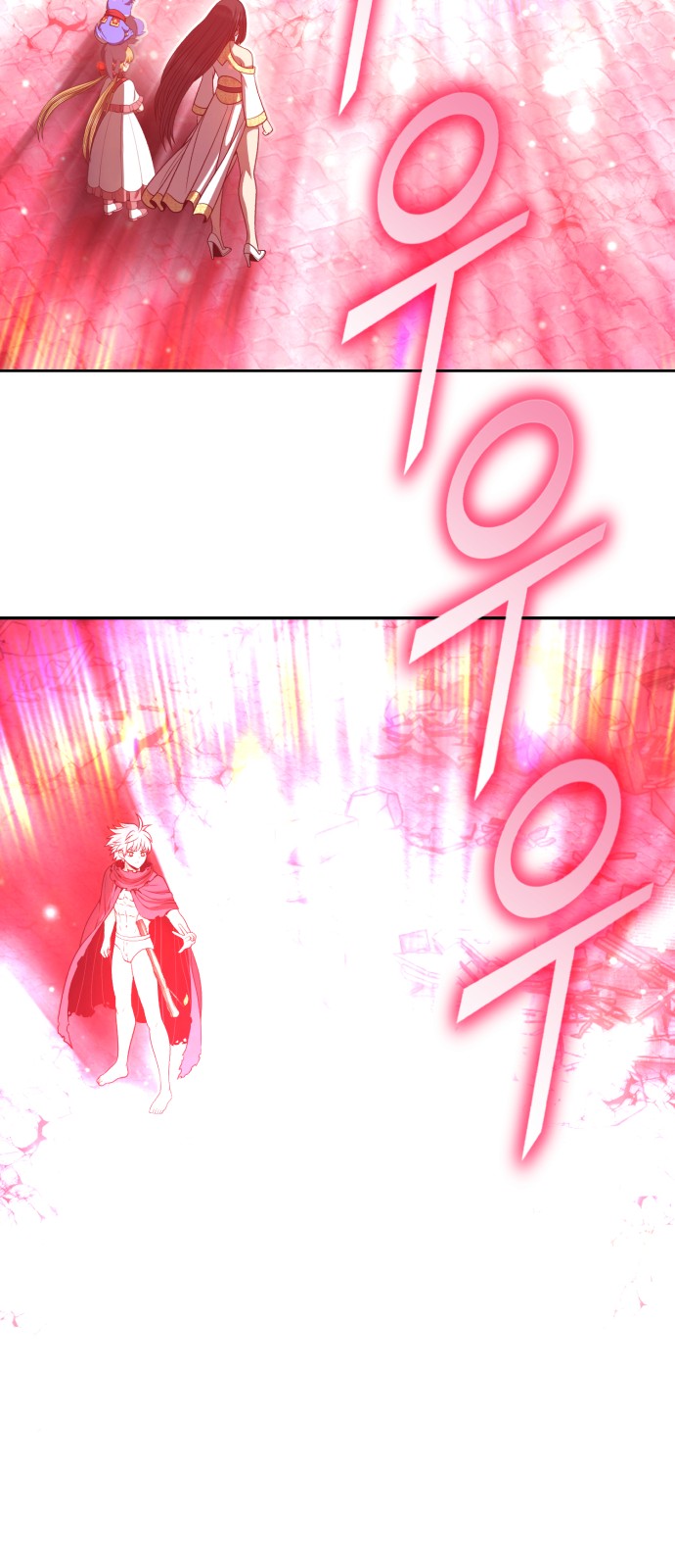 282 페이지
