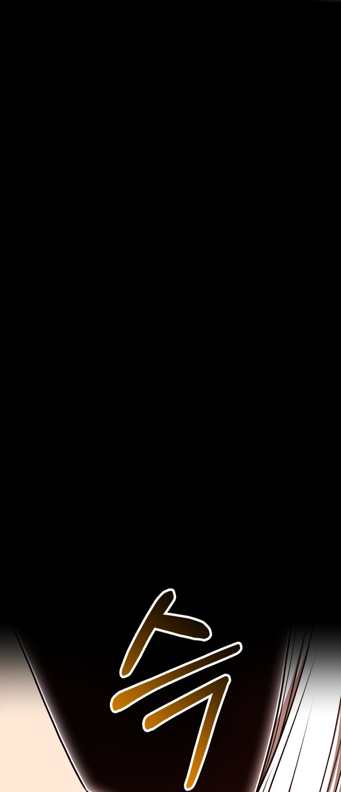 289 페이지