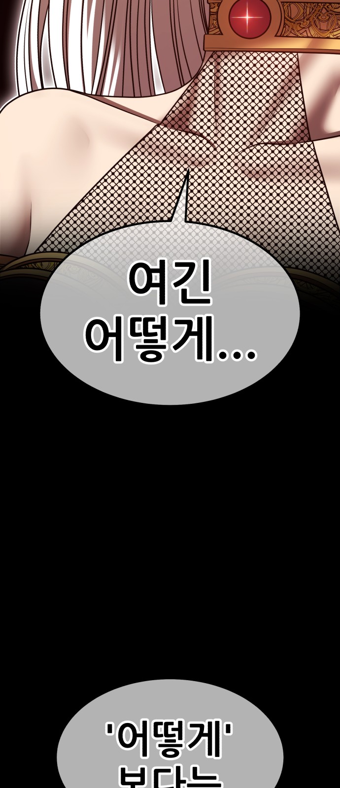 294 페이지