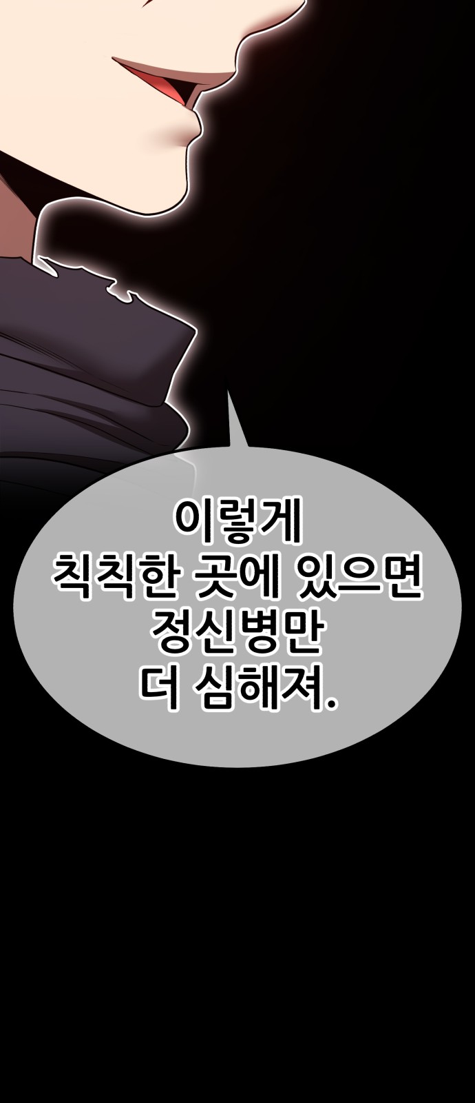 309 페이지