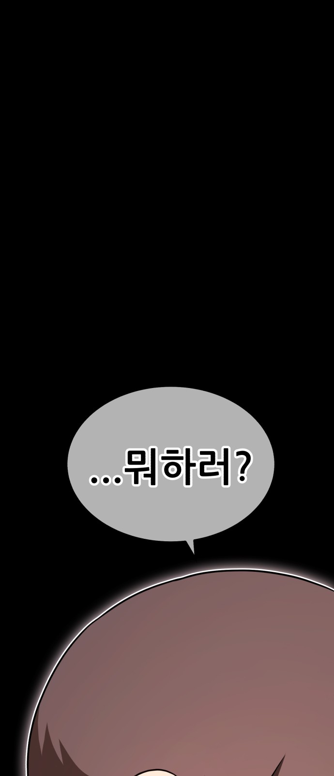 310 페이지