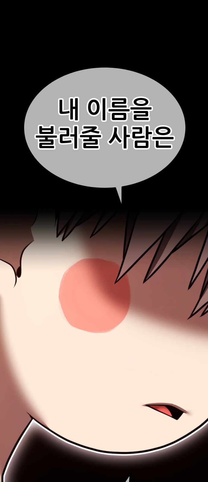 312 페이지