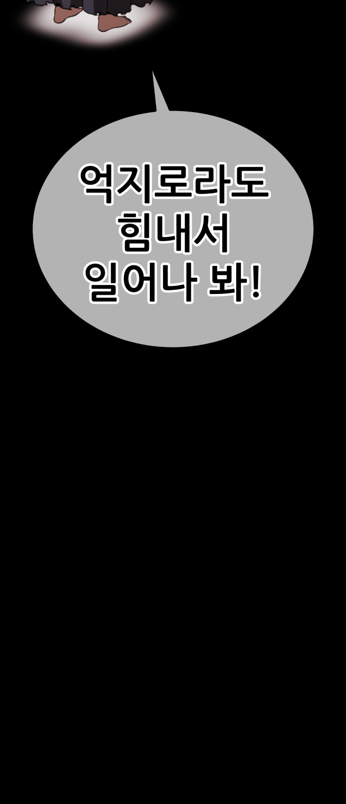 315 페이지