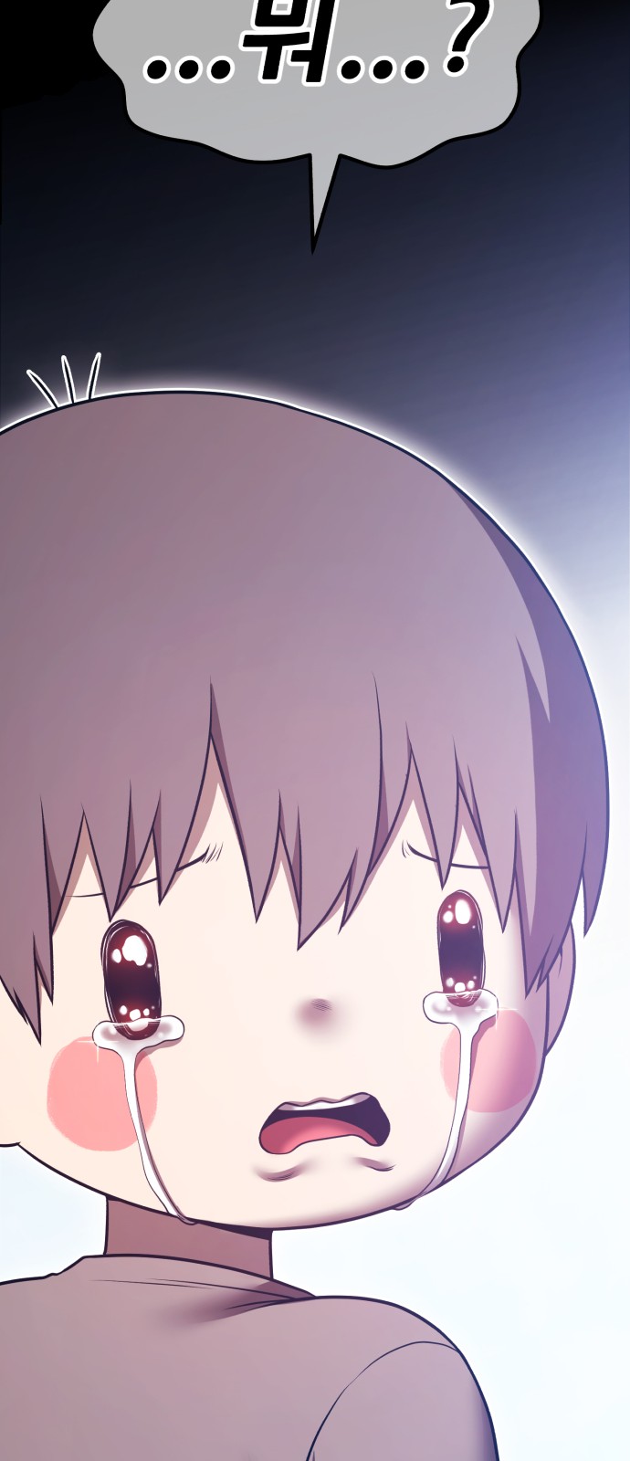 324 페이지