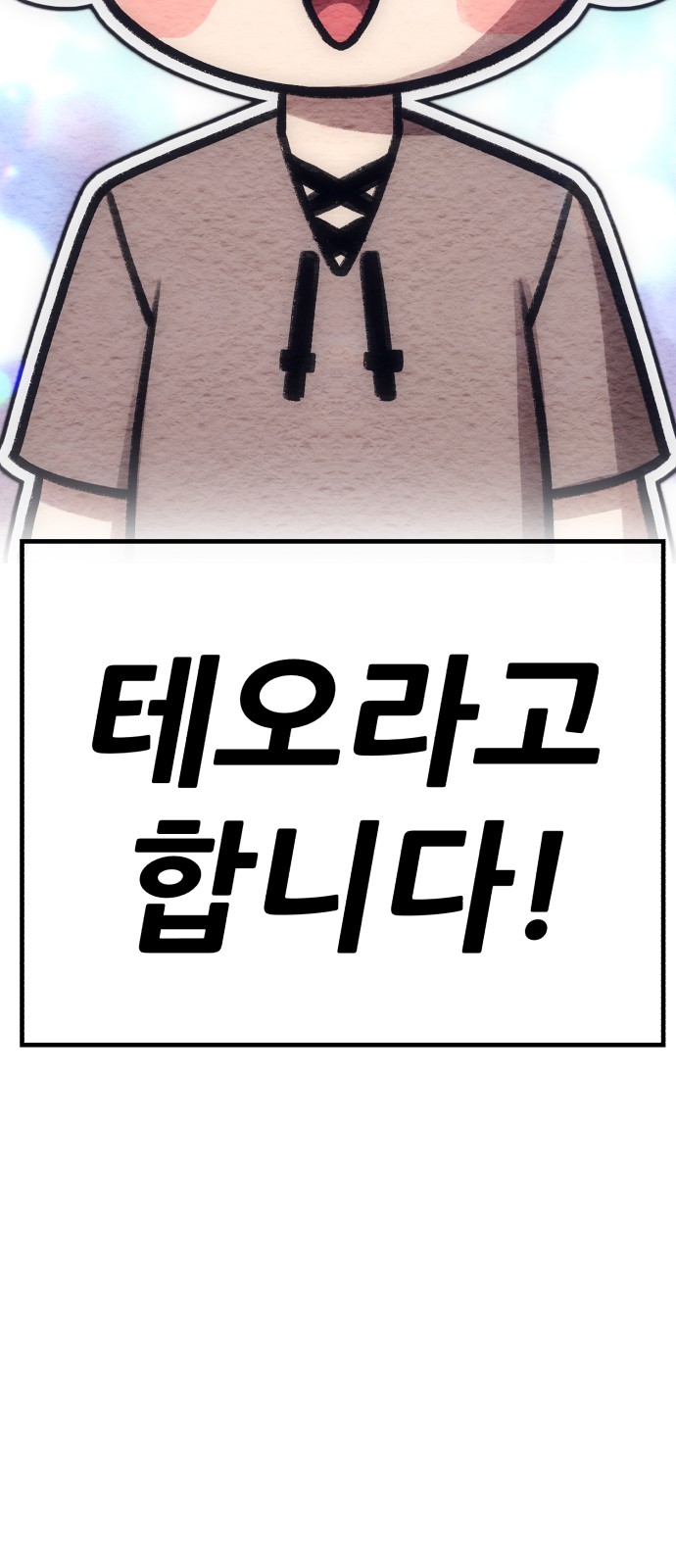 352 페이지