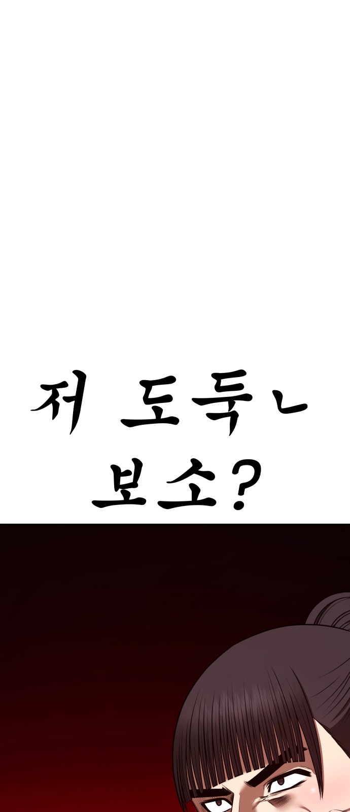115 페이지