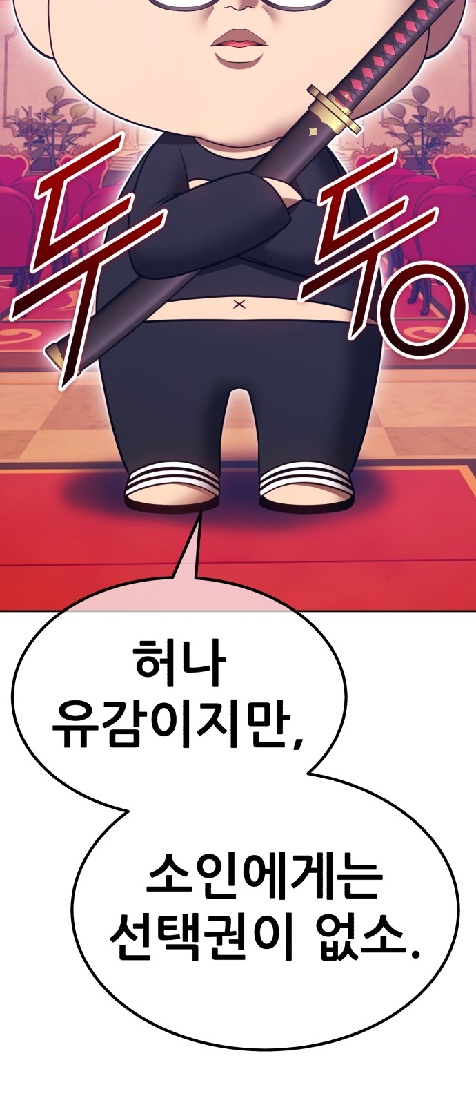 126 페이지