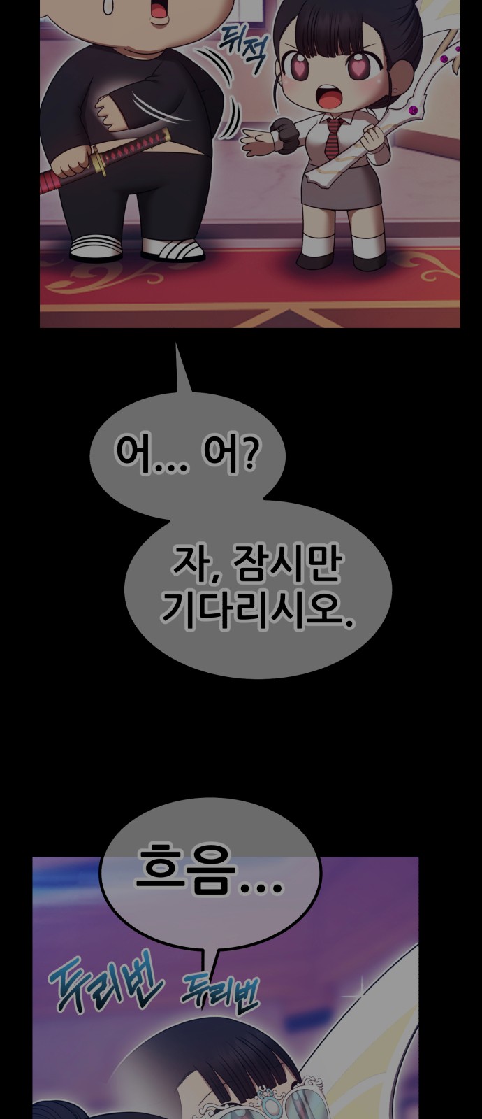 128 페이지