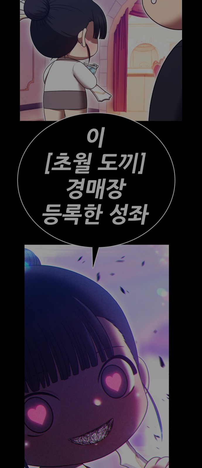 130 페이지