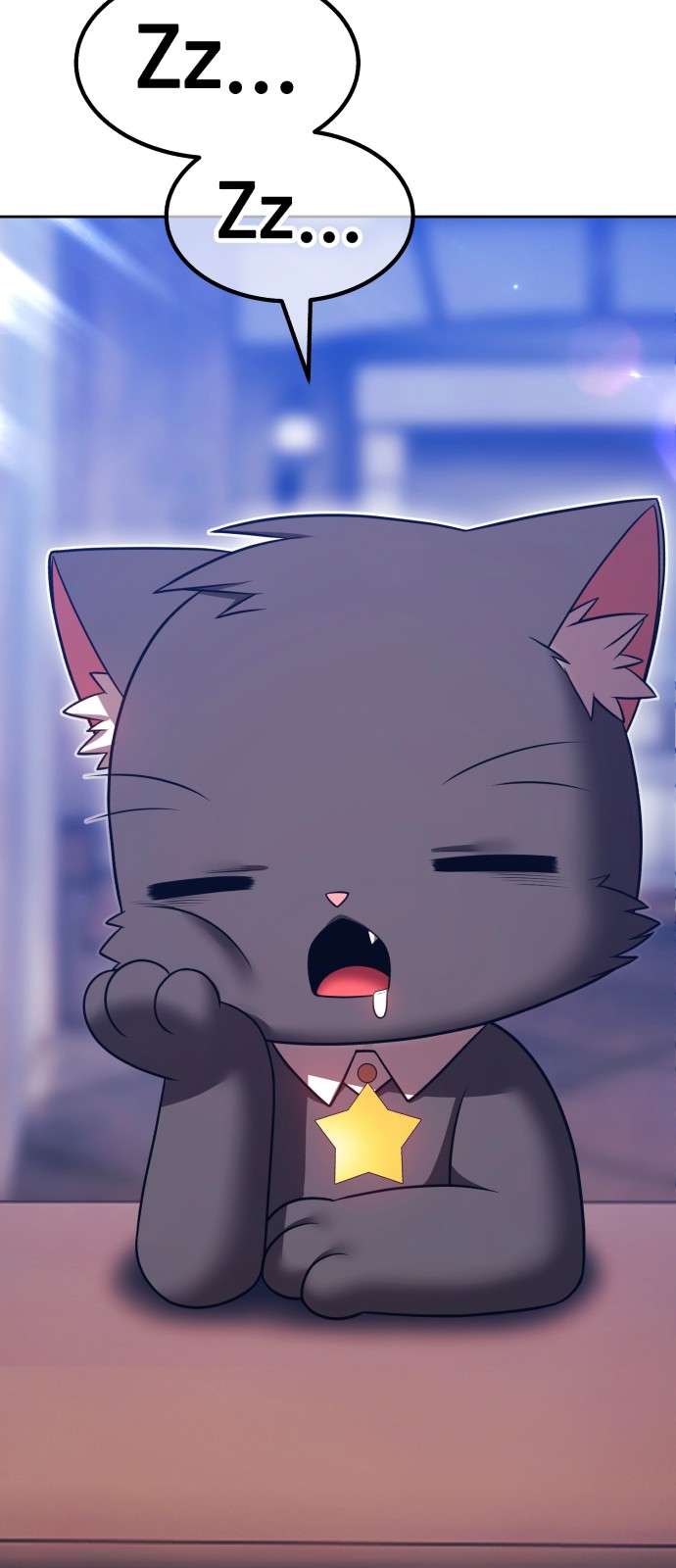 145 페이지