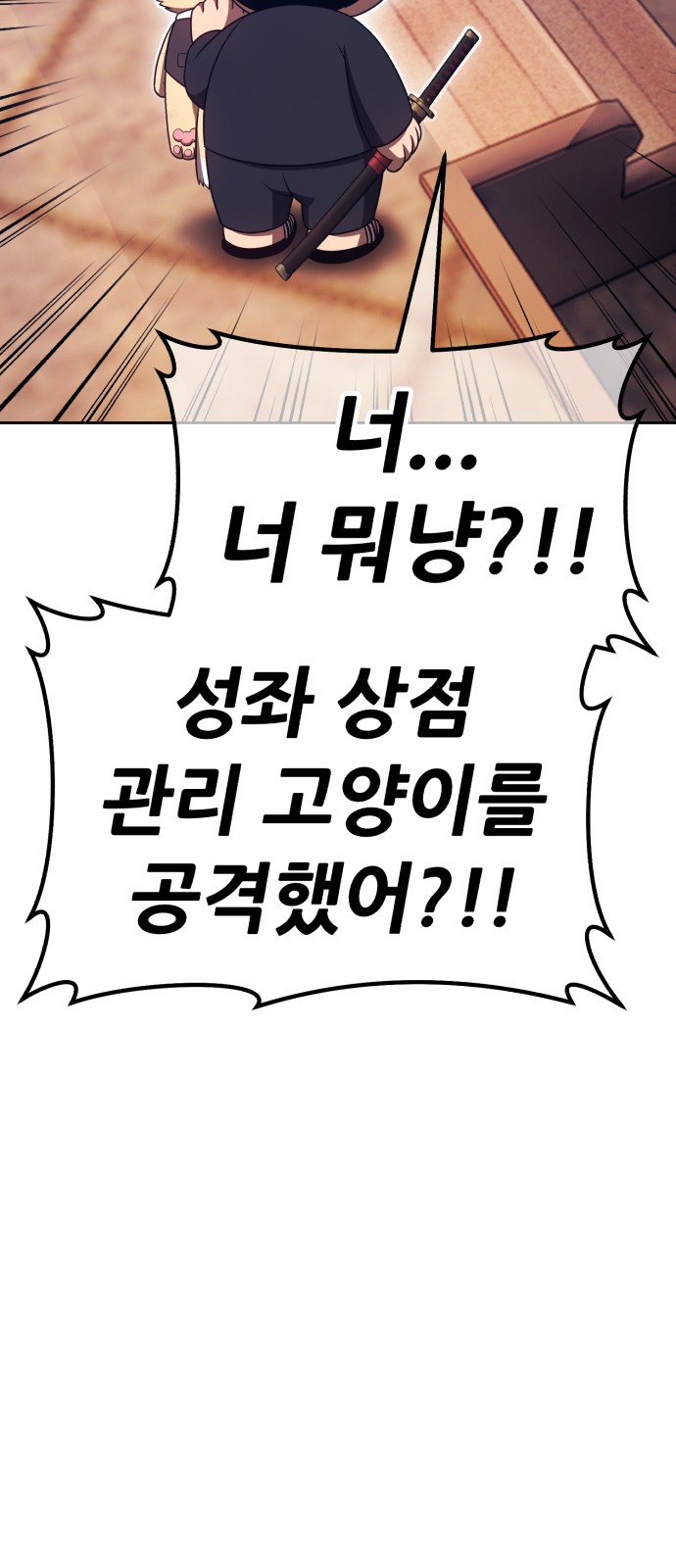 153 페이지