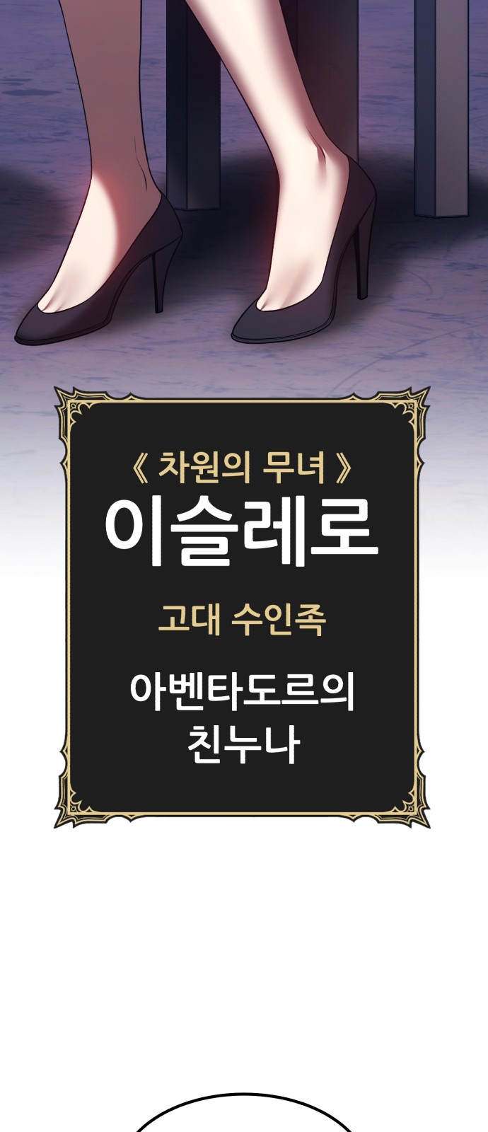 164 페이지
