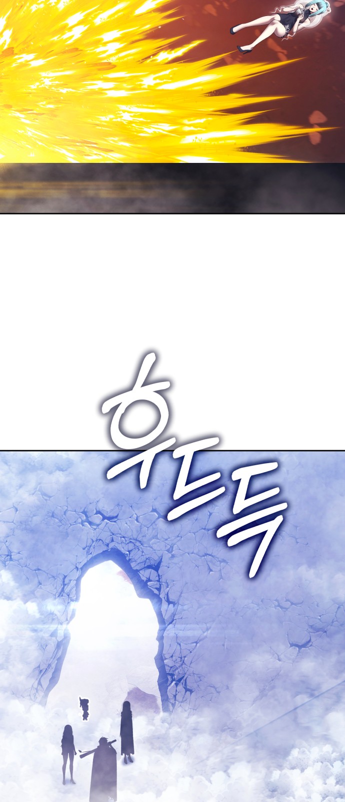 176 페이지