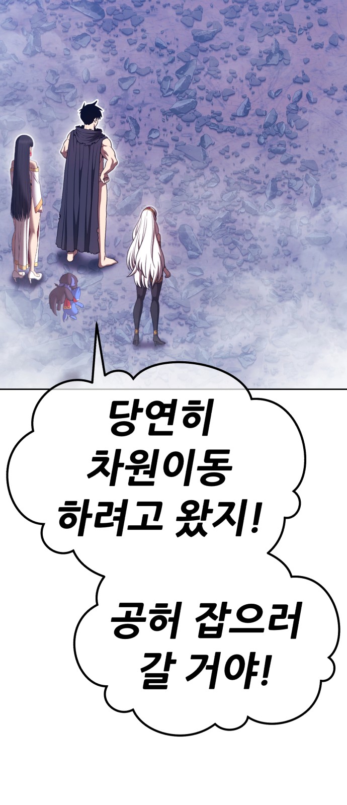 184 페이지