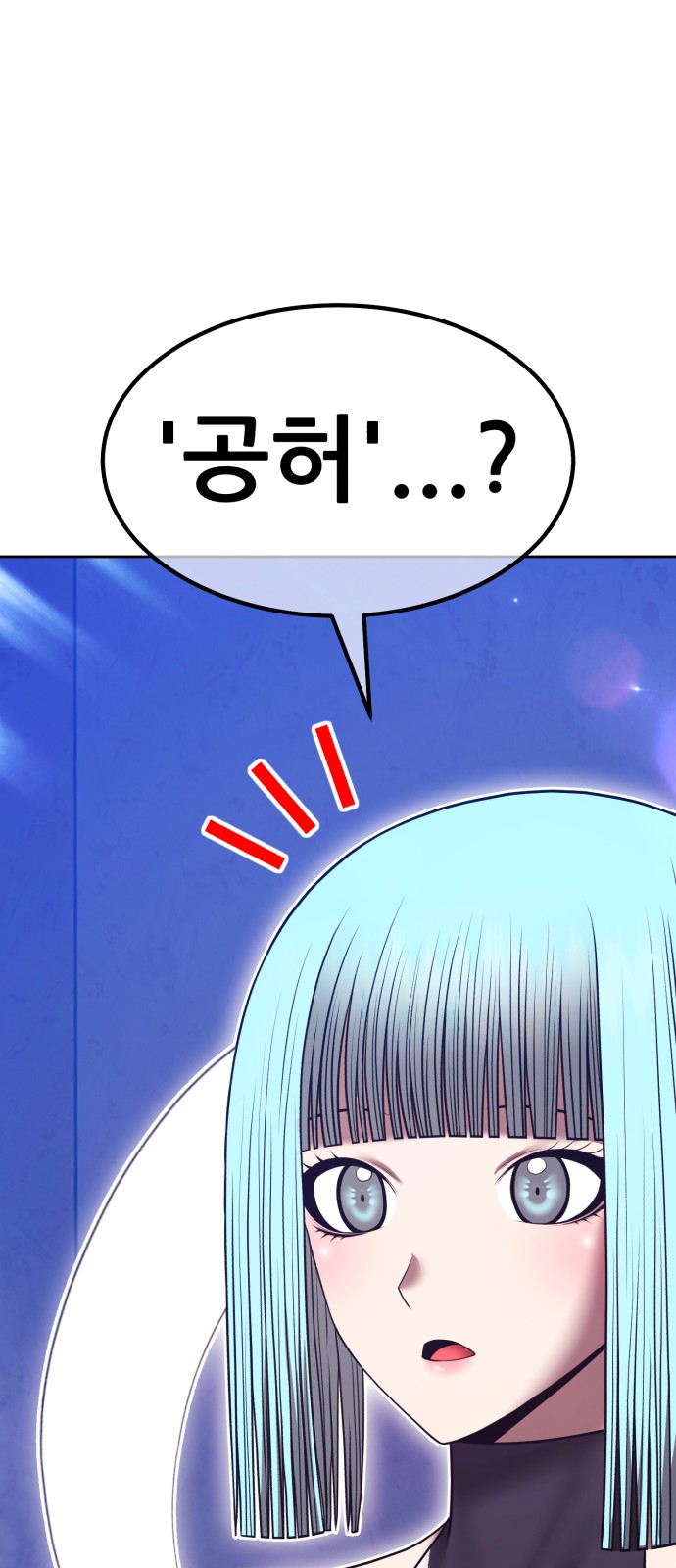 185 페이지
