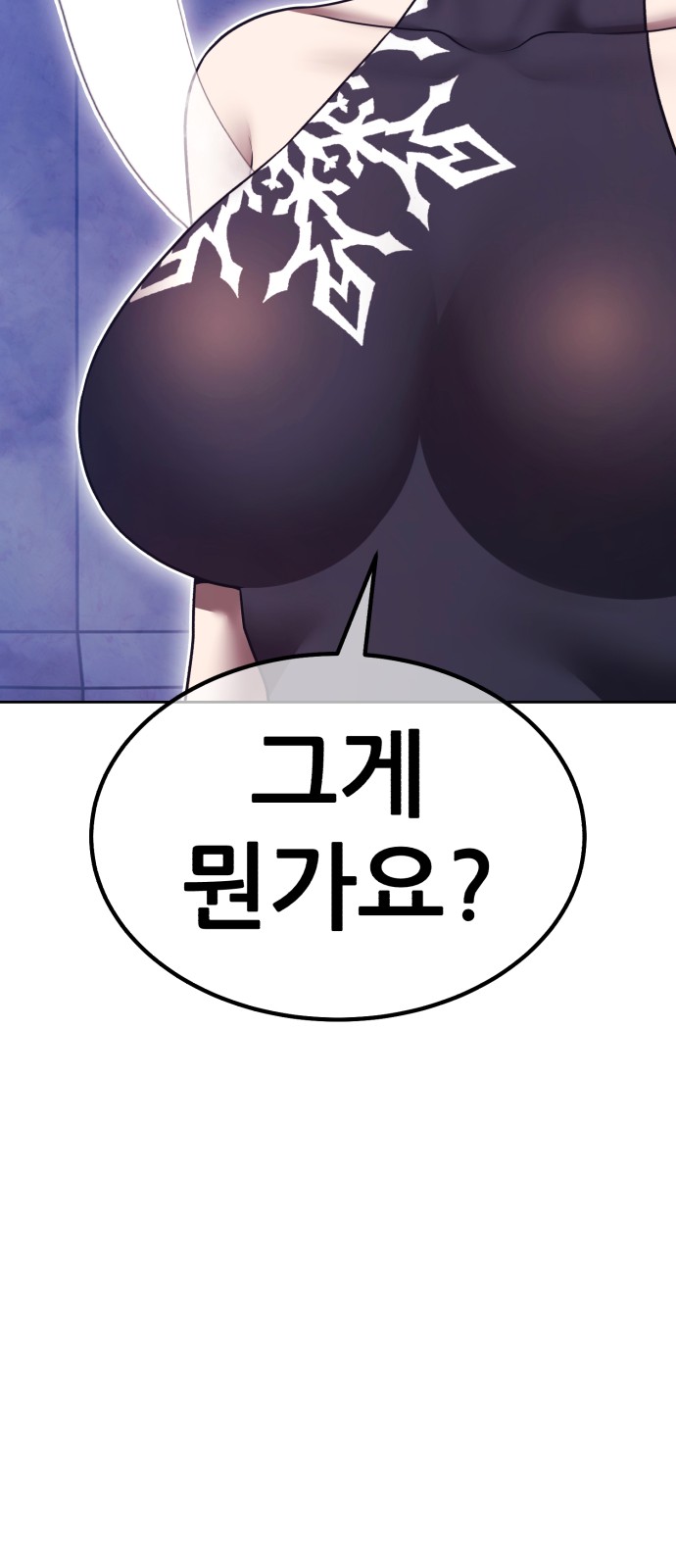186 페이지