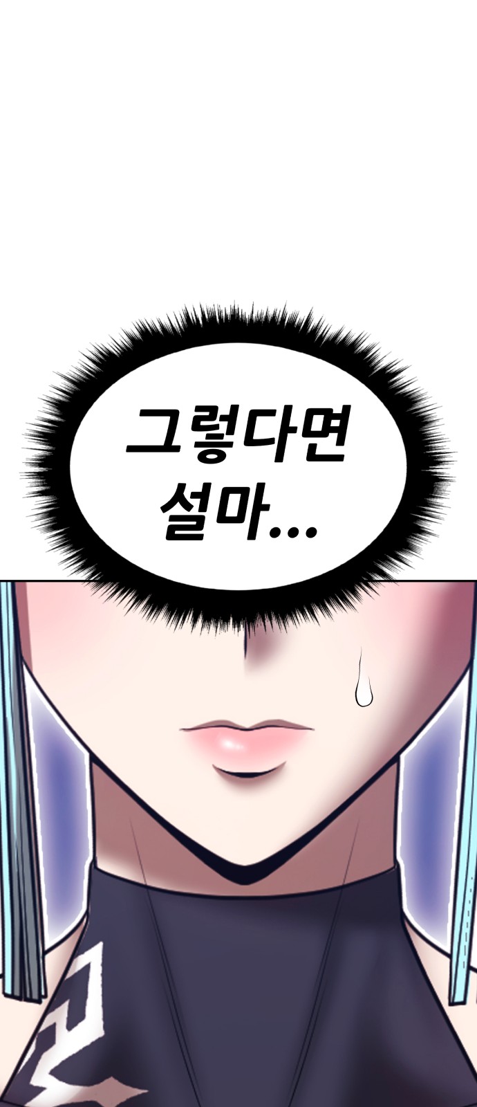 203 페이지