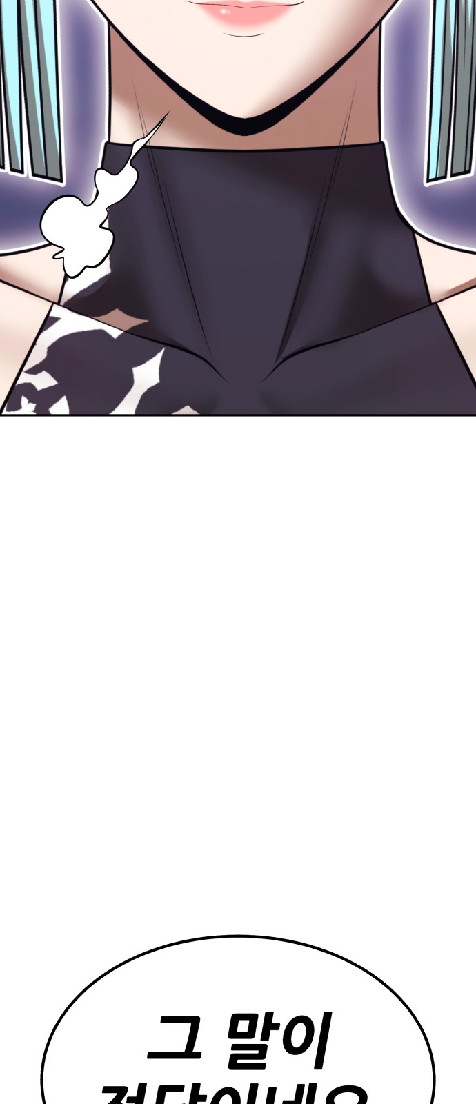 217 페이지
