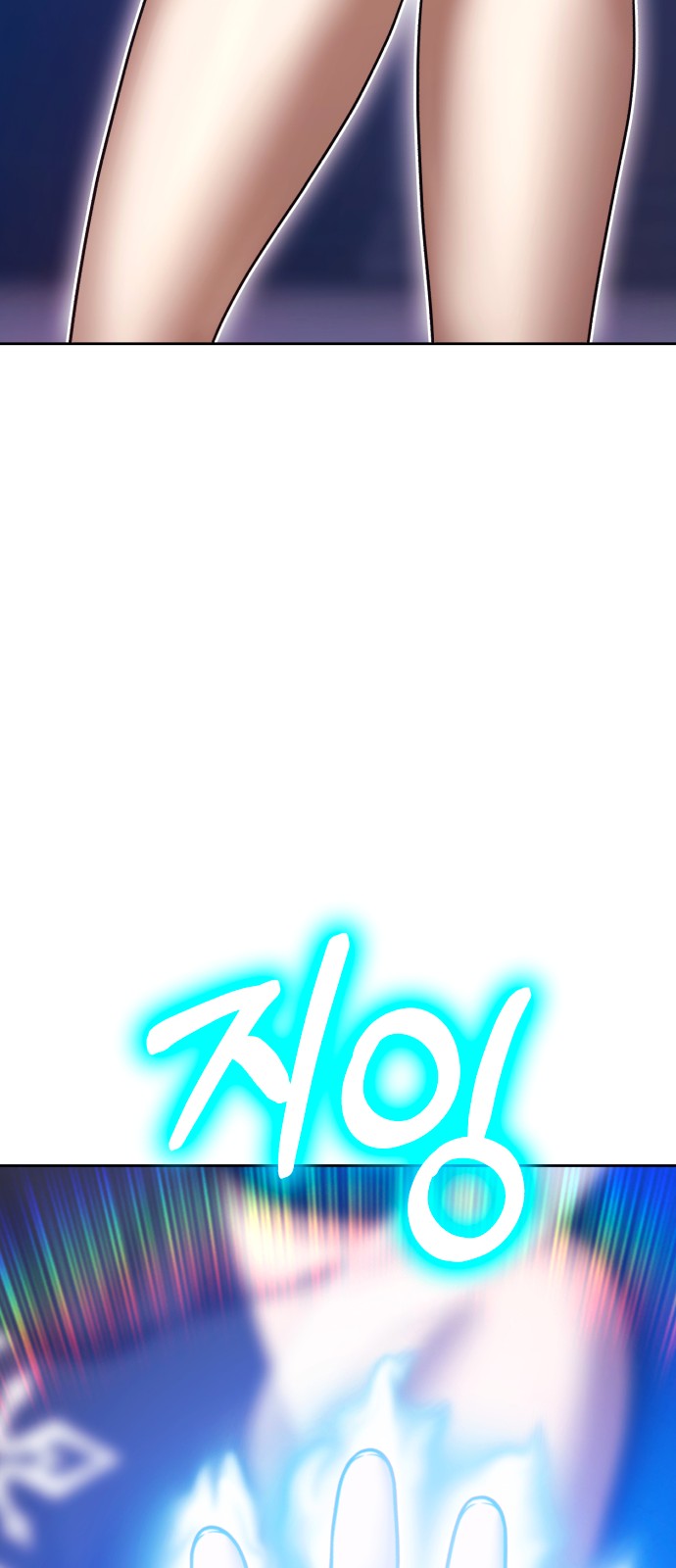219 페이지