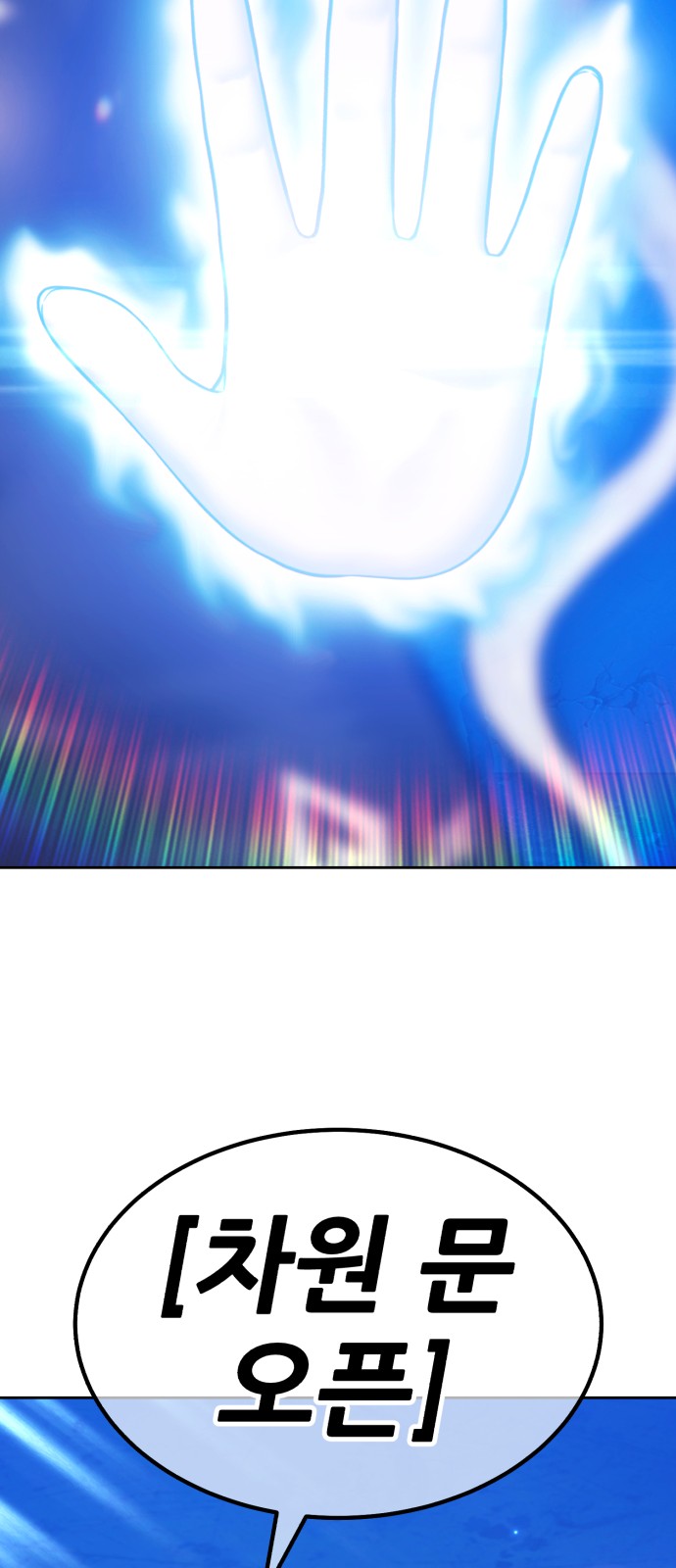 220 페이지
