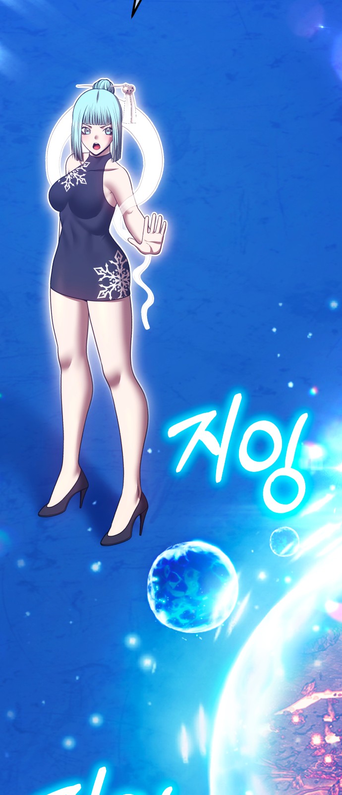 221 페이지