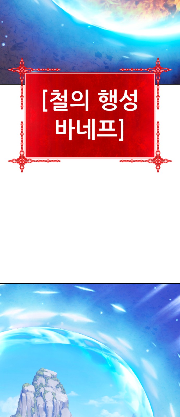 226 페이지