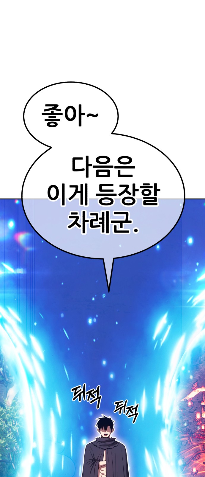 228 페이지