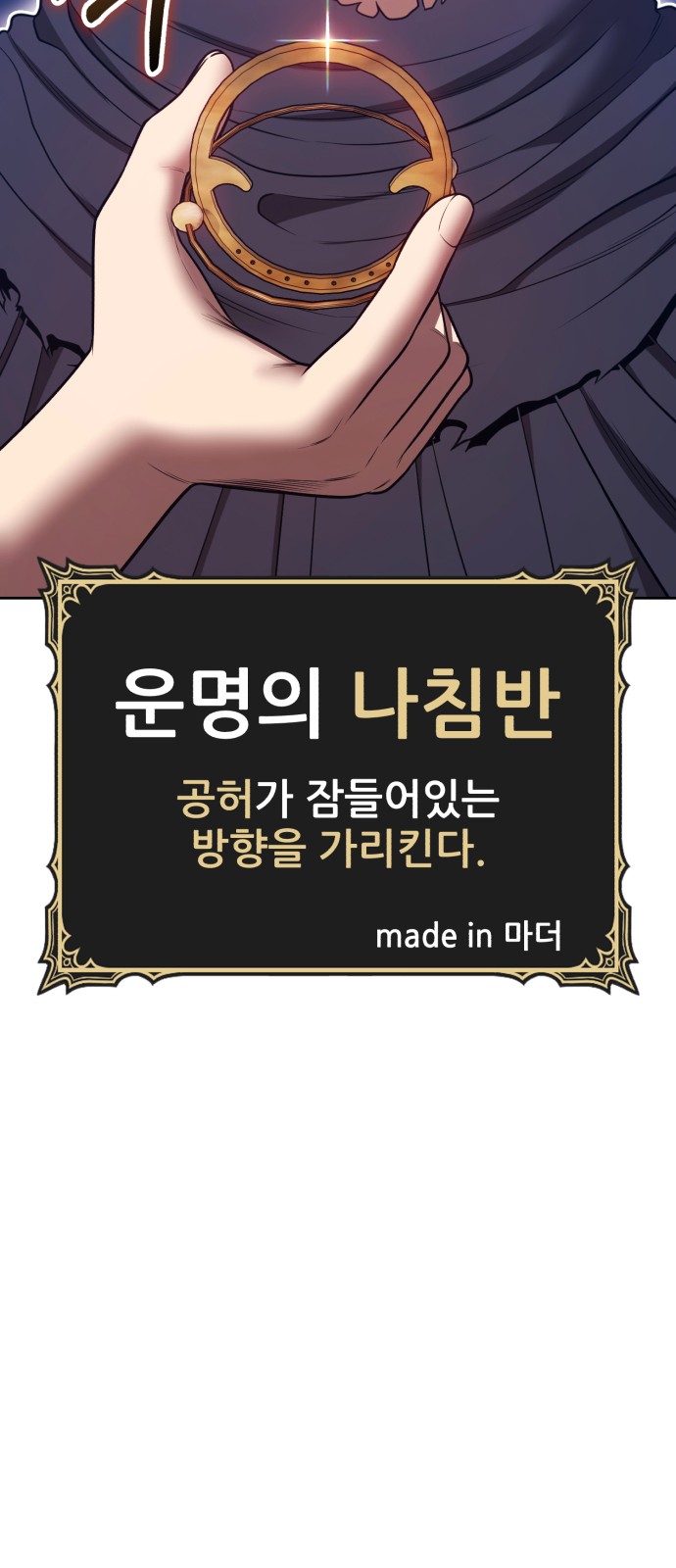 230 페이지