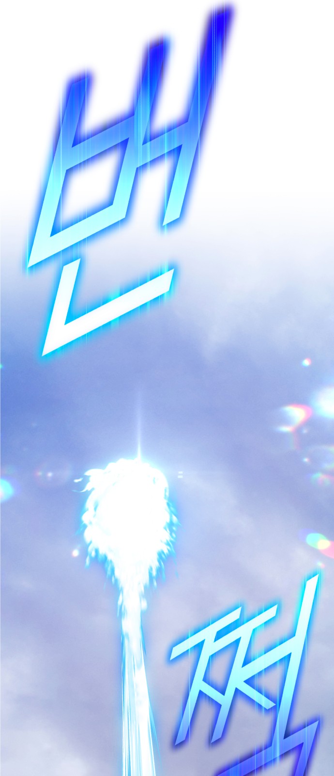 240 페이지