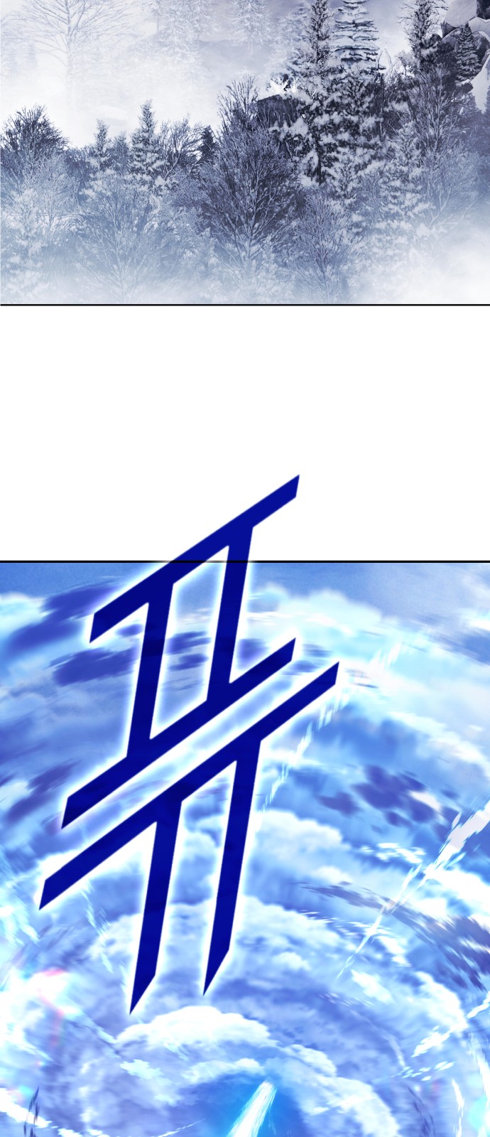 242 페이지