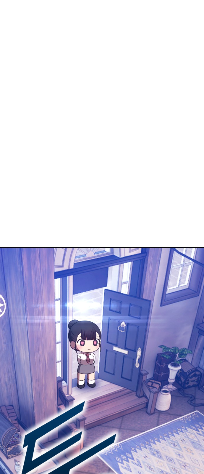 251 페이지