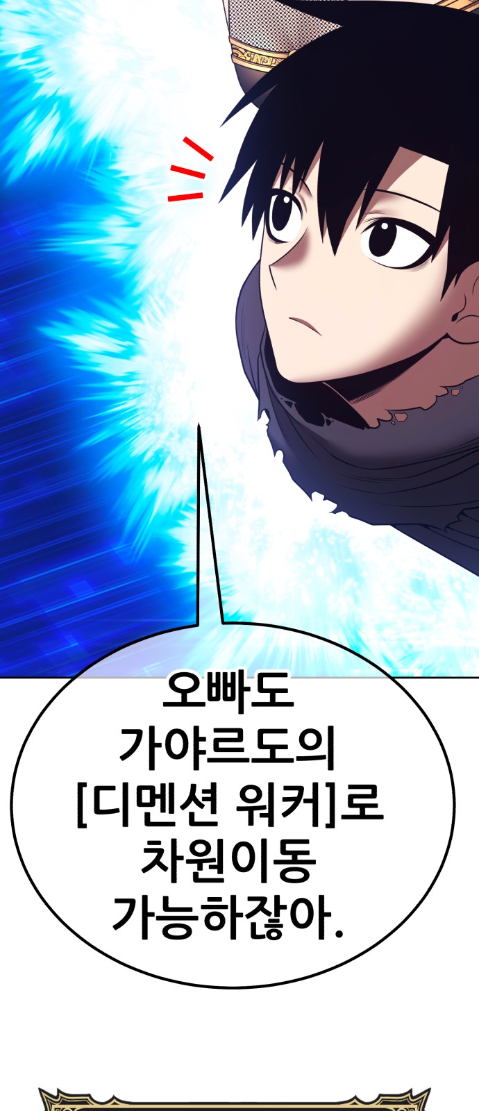 274 페이지