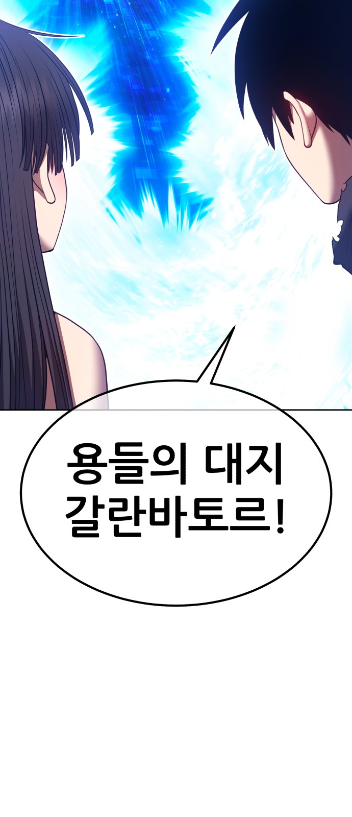 279 페이지