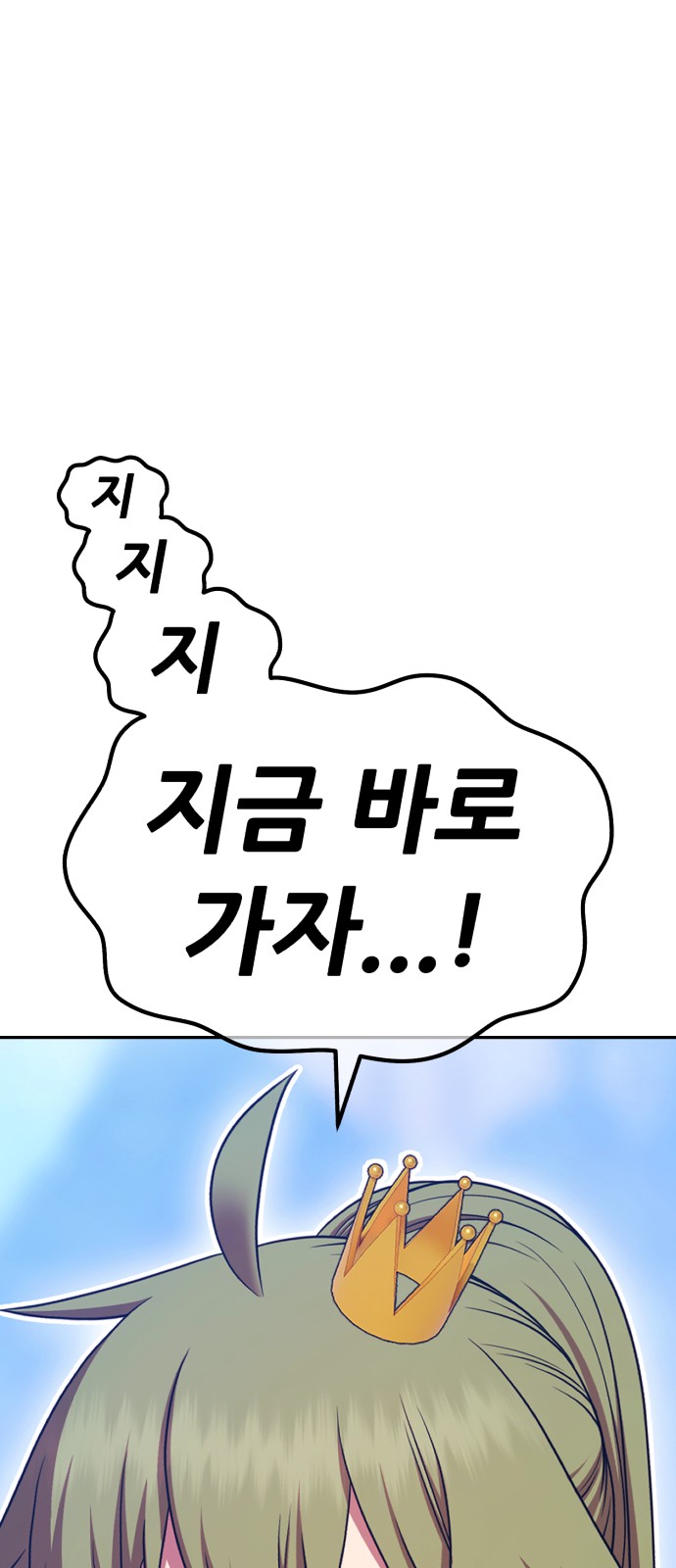 291 페이지