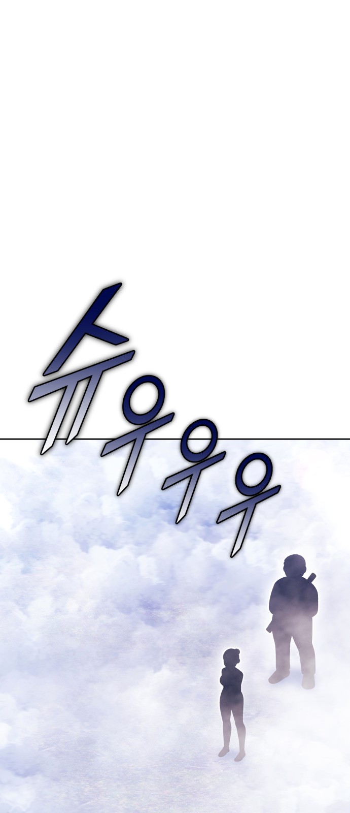 295 페이지